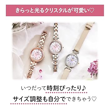 CITIZEN wicca ソーラーテック 電波時計 ティアラスターコレクション wicca シチズン ウィッカ ティアラスターコレクション ムーン